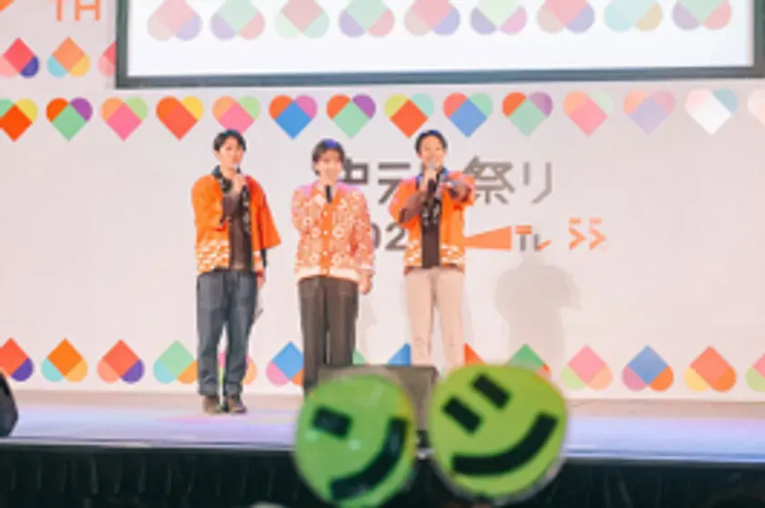 福島ゆかりのスター凱旋!『中テレ祭り2026』豪華ゲスト&初登場グルメで冬を満喫!入場無料日も 15 中テレ祭り2025開催時の様子2