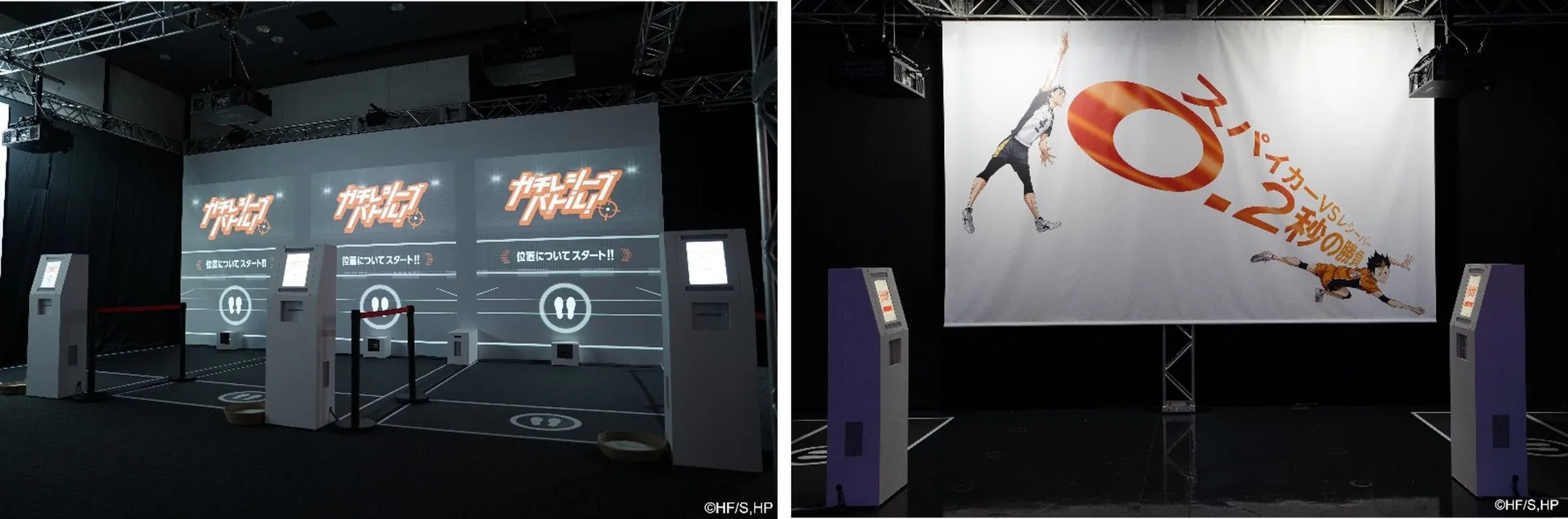岡本信彦が奇跡の0.05%レシーブ達成!『ハイキュー!! オンザコート』東京会場で超リアルバレー体験が開幕! 23 ガチレシーブバトル