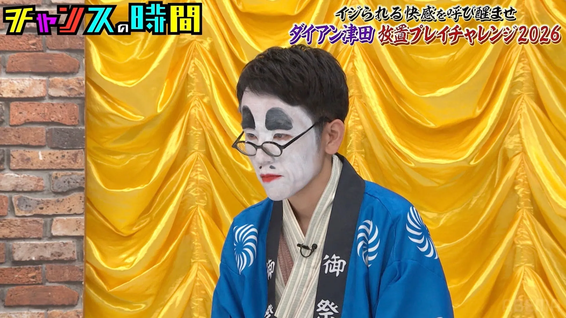 ダイアン津田、まさかの「朝ドラの父」野望を激白!千鳥・大悟も驚愕の“豚トロ伝説”明かされ爆笑の渦に!【本人コメントあり】 8 番組の様子