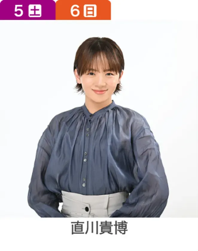 福島ゆかりのスター凱旋!『中テレ祭り2026』豪華ゲスト&初登場グルメで冬を満喫!入場無料日も 5 直川貴博