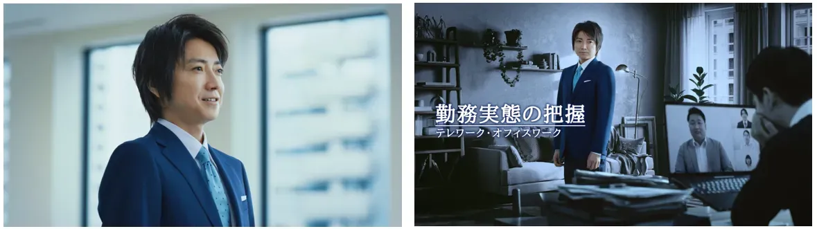 藤原竜也がAI導入で「残業ゼロ」を断言!新CM「チームの変革」篇&本人コメントが本日YouTubeで初公開! 2 デスクの前に立つ藤原竜也さん