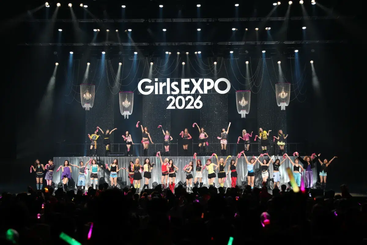 【LDH PERFECT YEAR 2026】LDH DREAM PARK 2026開幕！初日はガールズグループ6組が初集結！グループの垣根を超えたコラボパフォーマンスやLDHアーティストのスペシャルメドレーを含む全40曲を披露！