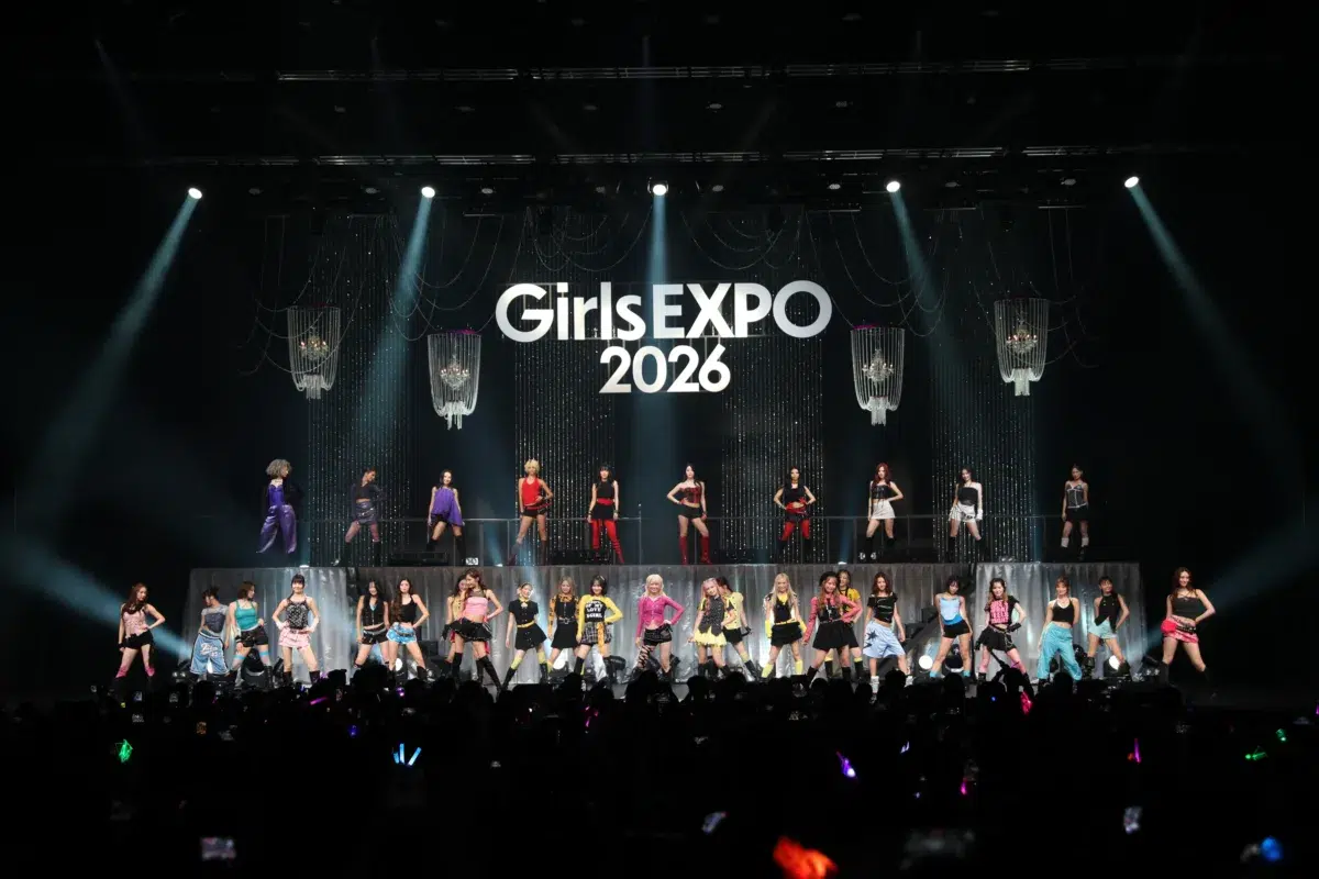 【LDH PERFECT YEAR 2026】LDH DREAM PARK 2026開幕！初日はガールズグループ6組が初集結！グループの垣根を超えたコラボパフォーマンスやLDHアーティストのスペシャルメドレーを含む全40曲を披露！