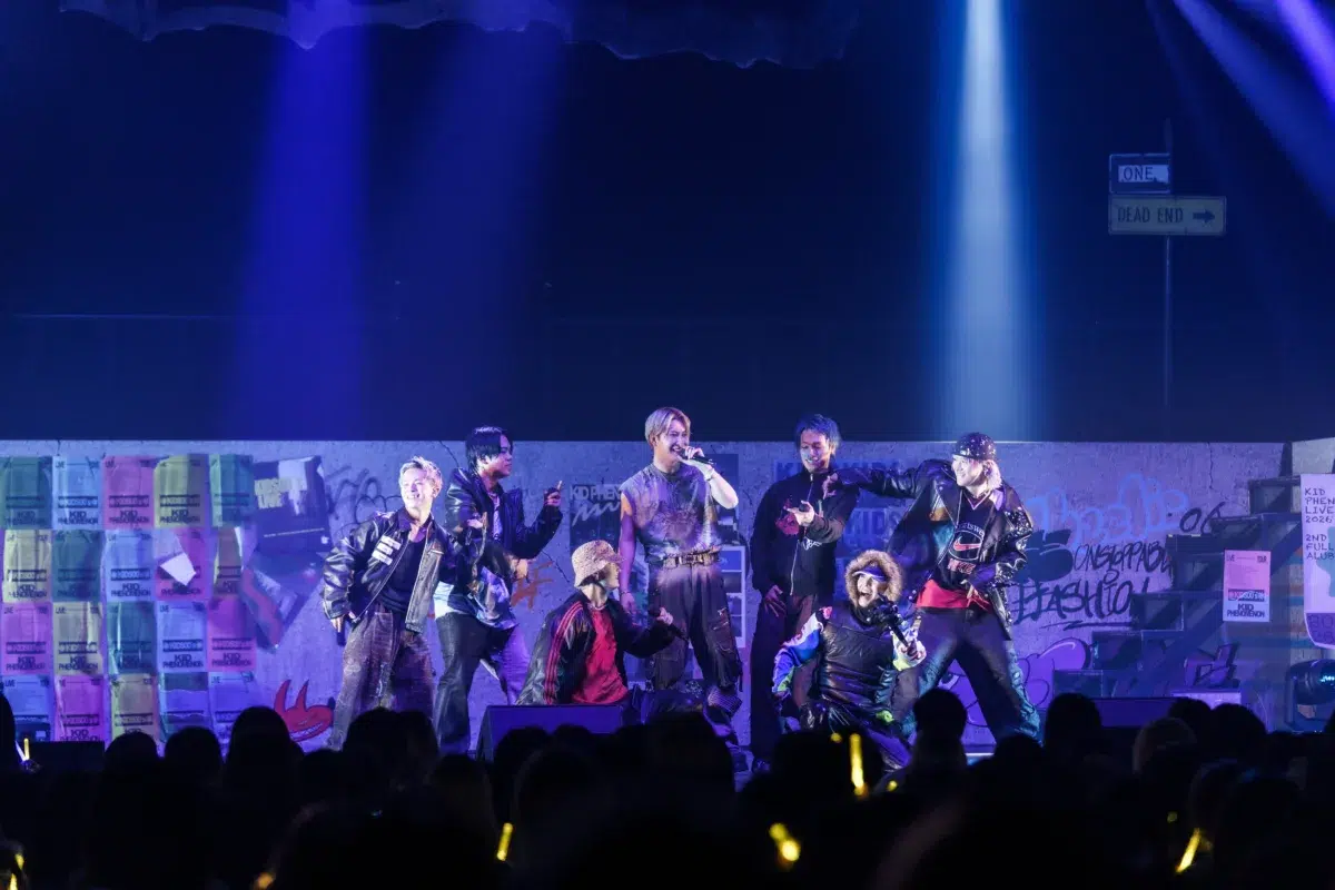【LDH PERFECT YEAR 2026】LDH DREAM PARK 2026 Day2はKID PHENOMENONが開催中のツアー"KIDS00’s" の特別公演として初の単独ホール公演を開催!メンバーそれぞれの個性に迫る!! 4 【LDH PERFECT YEAR 2026】LDH DREAM PARK 2026 Day2はKID PHENOMENONが開催中のツアー"KIDS00’s" の特別公演として初の単独ホール公演を開催!メンバーそれぞれの個性に迫る!!