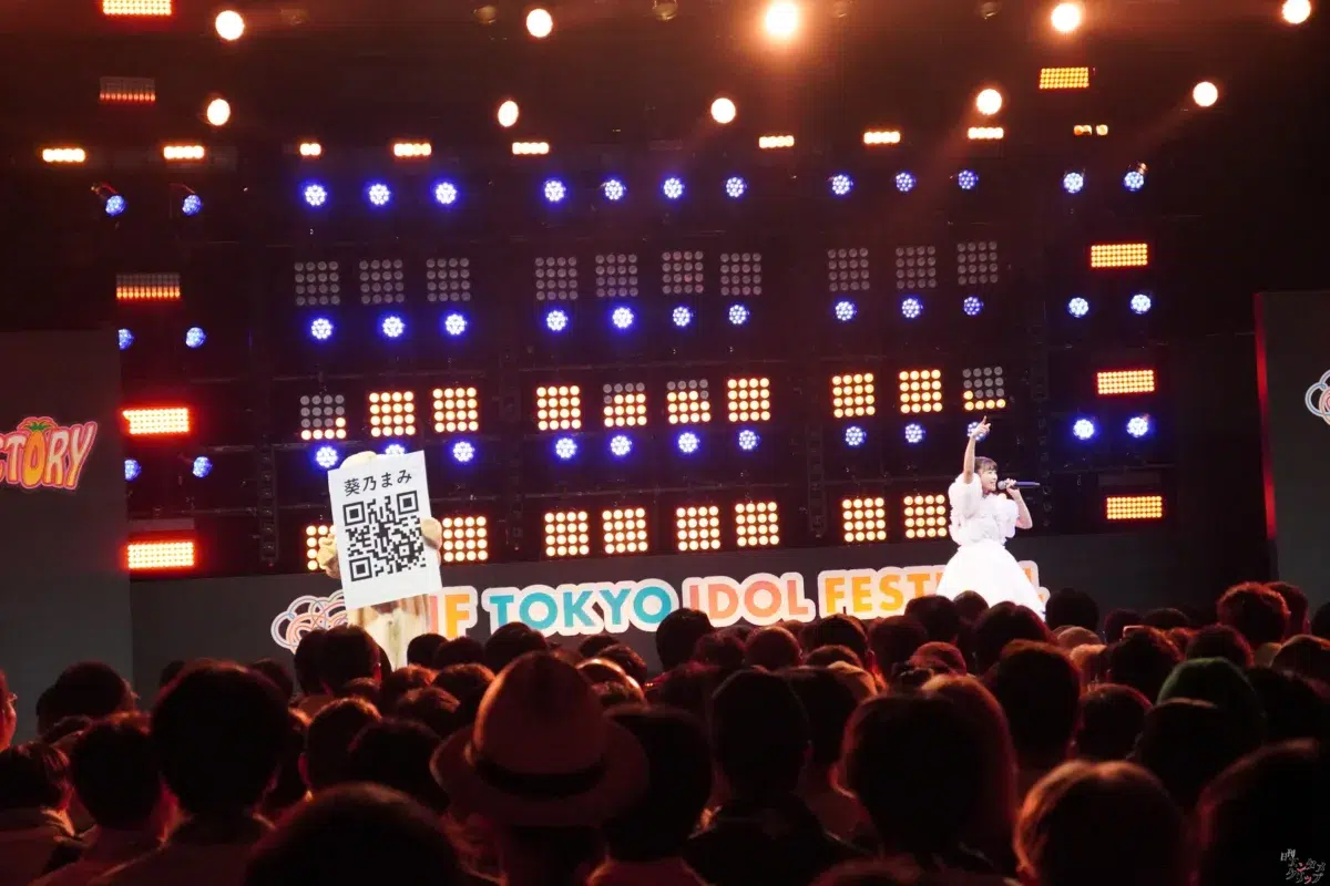 ソロアイドルの下克上!完全セルフプロデュースの葵乃まみが挑んだ初TIF。超満員のDOLL FACTORYで熱狂のステージ! 10 ソロアイドルの下克上!完全セルフプロデュースの葵乃まみが挑んだ初TIF。超満員のDOLL FACTORYで熱狂のステージ!