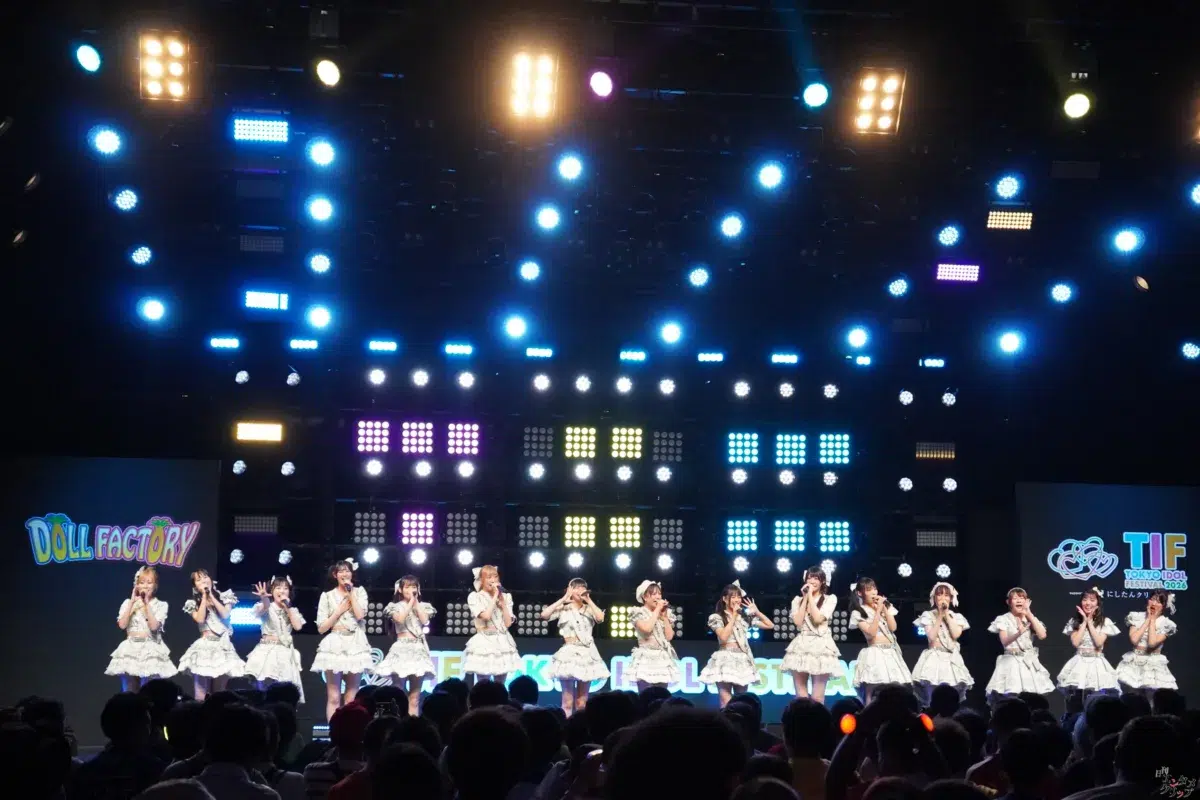 アイドルカレッジ、TIF2026で「16年連続出演」の偉業達成! 熱狂のDOLL FACTORYと浮島STAGEをレポート 21 アイドルカレッジ、TIF2026で「16年連続出演」の偉業達成! 熱狂のDOLL FACTORYと浮島STAGEをレポート