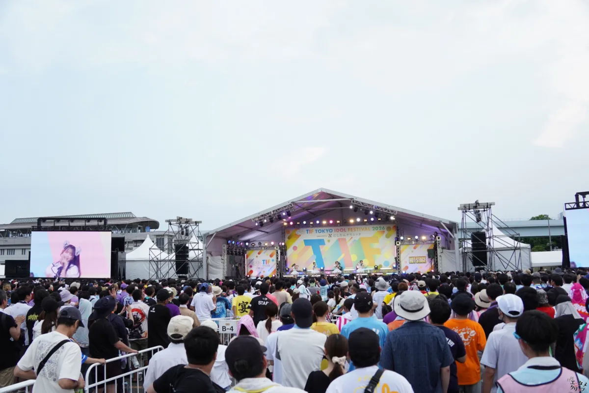 【TIF2026】わーすた、超満員のHOT STAGEで「KAWAII」を全開！ 廣川奈々聖「毎年素敵な場所に立てて感謝」“最後のTIF”で魅せた集大成