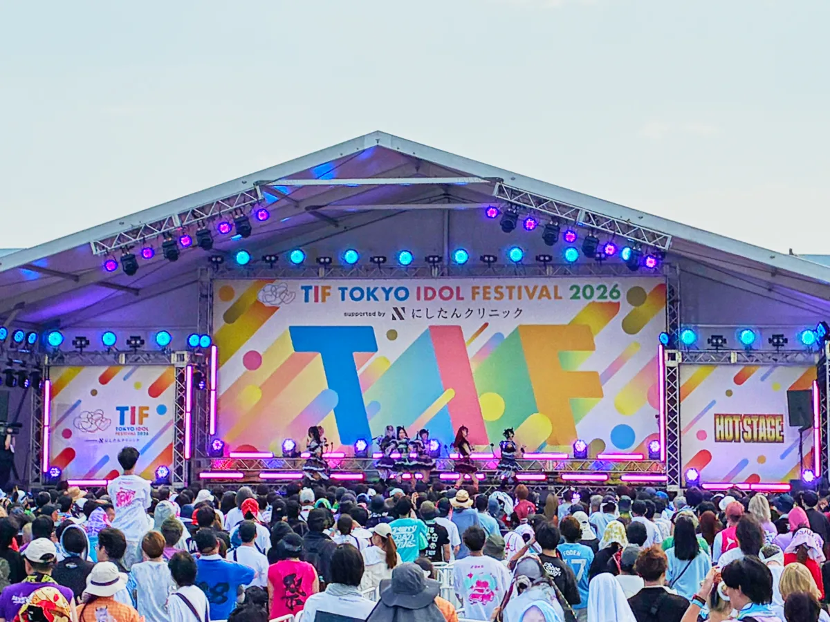 AVAM、「TOKYO IDOL FESTIVAL 2026」全日出演!初の HOT STAGE&新曲「てれぱしい♡はあと」初披露【全日セットリスト掲載】