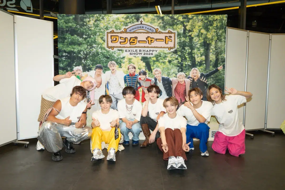 【LDH PERFECT YEAR 2026】LDH DREAM PARK 2026 Day3 & 4は子どもたちを笑顔に!EXILE B HAPPYが登場!ついに夢の世界“ワンダーヤード”へ到着!新曲「WONDER YARD」、「またあした」も初披露! 15 【LDH PERFECT YEAR 2026】LDH DREAM PARK 2026 Day3 & 4は子どもたちを笑顔に!EXILE B HAPPYが登場!ついに夢の世界“ワンダーヤード”へ到着!新曲「WONDER YARD」、「またあした」も初披露!