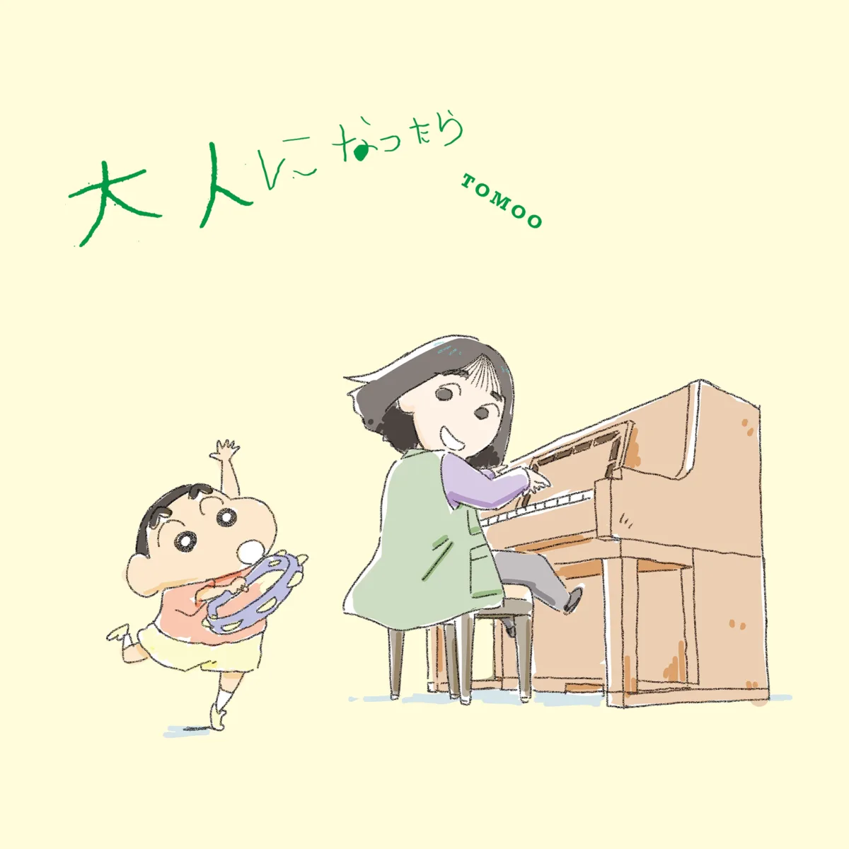 TOMOO、メジャーデビュー日の昨日「オセロ」ライブ映像を公開！8月8日に武道館ライブ映像全編公開を発表！
