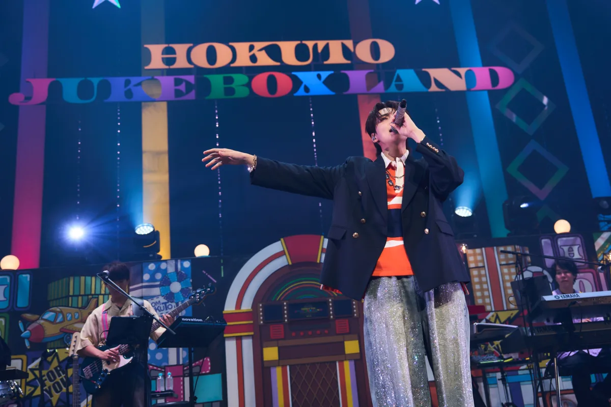 【LDH PERFECT YEAR 202【LDH PERFECT YEAR 2026】LDH DREAM PARK 2026 Day6はHOKUTOが初のソロライブを開催！ 心踊る音楽と歌声で魅せるおもちゃ箱のようなステージ！