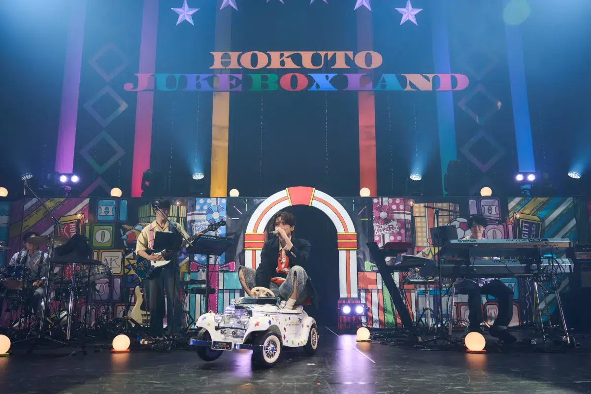 【LDH PERFECT YEAR 202【LDH PERFECT YEAR 2026】LDH DREAM PARK 2026 Day6はHOKUTOが初のソロライブを開催！ 心踊る音楽と歌声で魅せるおもちゃ箱のようなステージ！