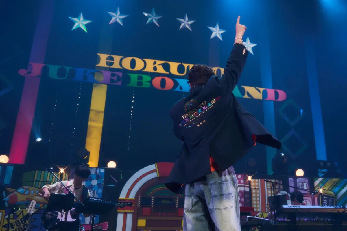 【LDH PERFECT YEAR 202【LDH PERFECT YEAR 2026】LDH DREAM PARK 2026 Day6はHOKUTOが初のソロライブを開催！ 心踊る音楽と歌声で魅せるおもちゃ箱のようなステージ！