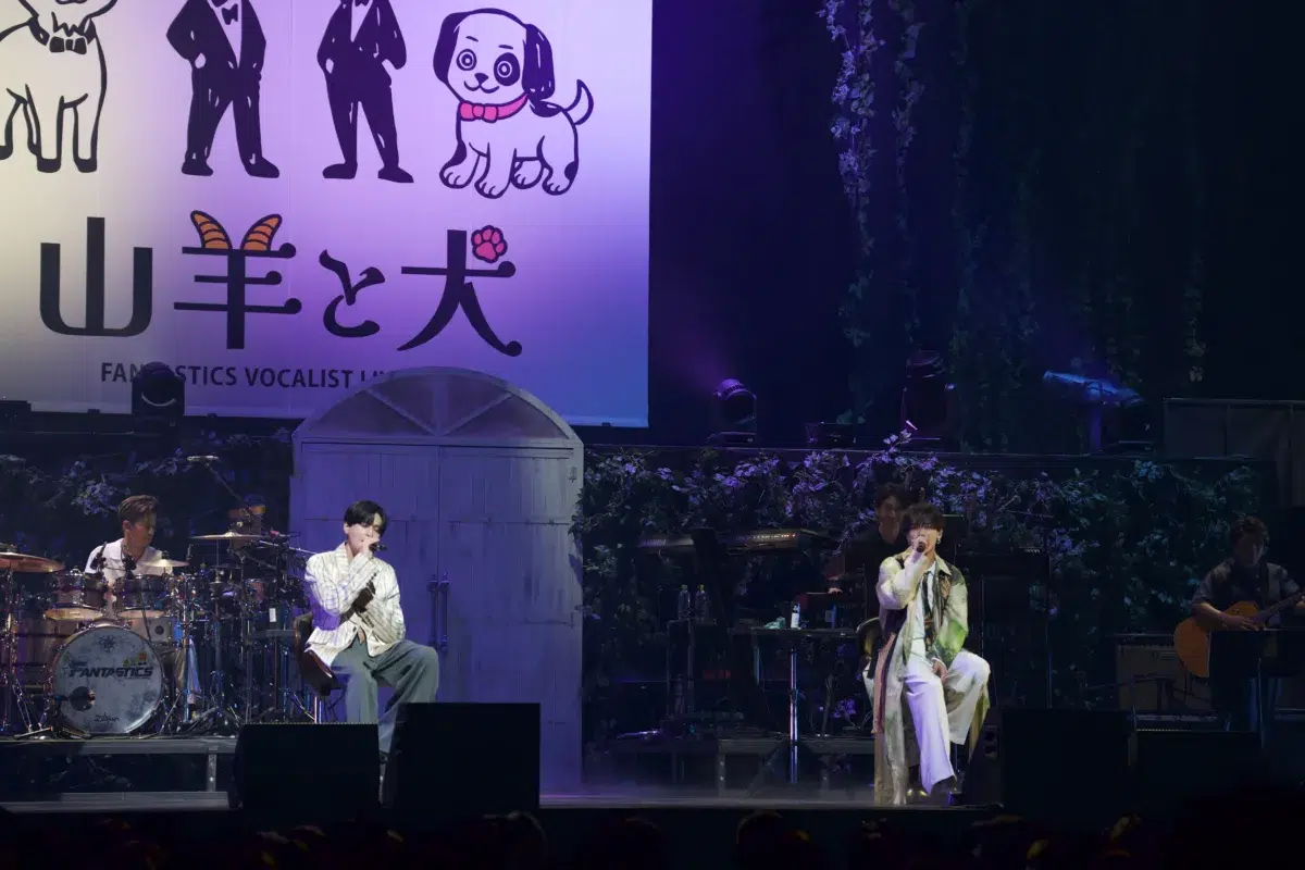 【LDH PERFECT YEAR 2026】LDH DREAM PARK 2026 Day7&8はFANTASTICS八木勇征と中島颯太がライブを開催！2人の個性光るステージでソロ楽曲や新曲を含む全20曲を披露！