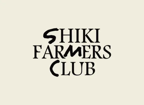 EXILE TETSUYAプロデュース【AMAZING COFFEE】現在販売中の限定フローズンドリンクが8/11(火)より『SHIKI FARMERS CLUB』とスペシャルコラボレーション決定!! 4 EXILE TETSUYAプロデュース【AMAZING COFFEE】現在販売中の限定フローズンドリンクが8/11(火)より『SHIKI FARMERS CLUB』とスペシャルコラボレーション決定!!