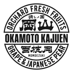 EXILE TETSUYAプロデュース【AMAZING COFFEE】現在販売中の限定フローズンドリンクが8/11(火)より『SHIKI FARMERS CLUB』とスペシャルコラボレーション決定!! 5 EXILE TETSUYAプロデュース【AMAZING COFFEE】現在販売中の限定フローズンドリンクが8/11(火)より『SHIKI FARMERS CLUB』とスペシャルコラボレーション決定!!