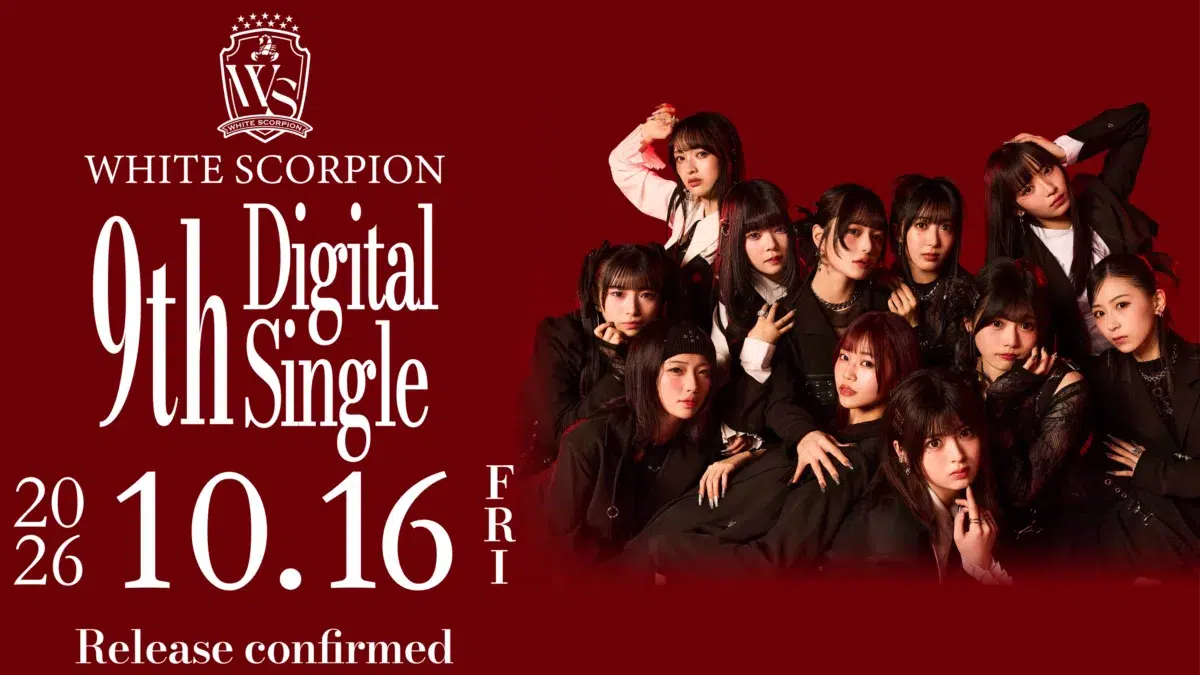 WHITE SCORPION 6ヶ月ぶりとなる 9thデジタルシングルの配信が10月16日(金)に決定!! 3 WHITE SCORPION 6ヶ月ぶりとなる 9thデジタルシングルの配信が10月16日(金)に決定!!