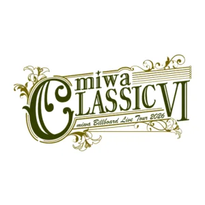 miwa 今年も11月14日(土)、25日(水)、29日(日)に、東京、横浜、大阪の3都市のビルボードライブを巡るツアー『miwa Billboard Live Tour 2026 “miwa CLASSIC Ⅵ”』を開催！