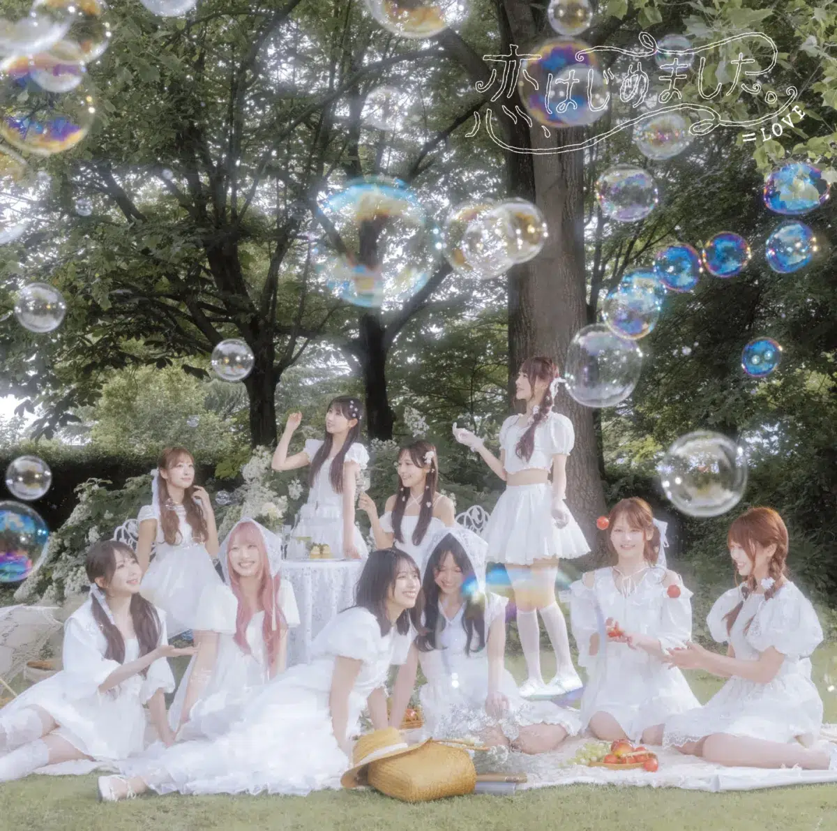 ＝LOVE　21stシングル表題曲『恋、はじめました。』MV公開！！ 夏も恋も、この瞬間から始まる！！恋の予感でいっぱいの、ときめきを詰め込んだイコラブのキュートなサマーラブソング！