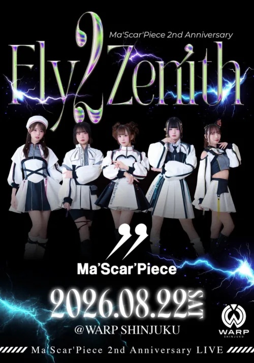 令和トランスアイドル「Ma’Scar’Piece(マスカーピース)」がカナダのアニメイベント「Animethon 2026」に出演!海外初ライブで1,700名が熱狂 7 令和トランスアイドル「Ma’Scar’Piece(マスカーピース)」がカナダのアニメイベント「Animethon 2026」に出演!海外初ライブで1,700名が熱狂