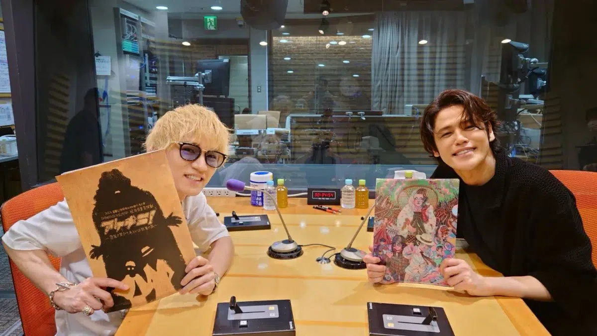 番組初のゲスト、WEST.神山智洋が登場!『OMO by 星野リゾート presents 宮野真守の with RADIO』8月30日(日)・9月6日(日)21時30分~22時放送 1 番組初のゲスト、WEST.神山智洋が登場!『OMO by 星野リゾート presents 宮野真守の with RADIO』8月30日(日)・9月6日(日)21時30分~22時放送