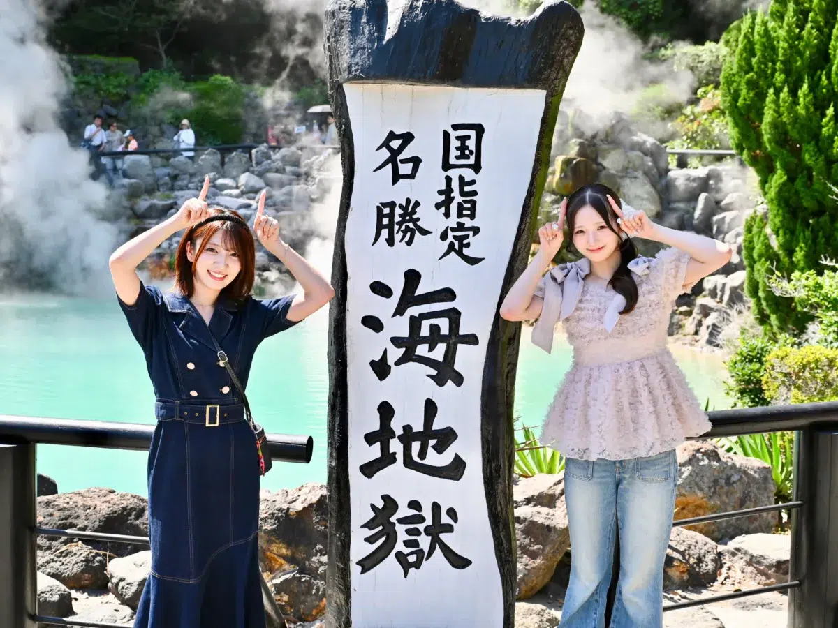 【AKB48】仲良しコンビ“さこくど”（工藤華純・迫由芽実）が大分を堪能！旅番組「ふわり愛」大分編が8月17日より順次放送開始