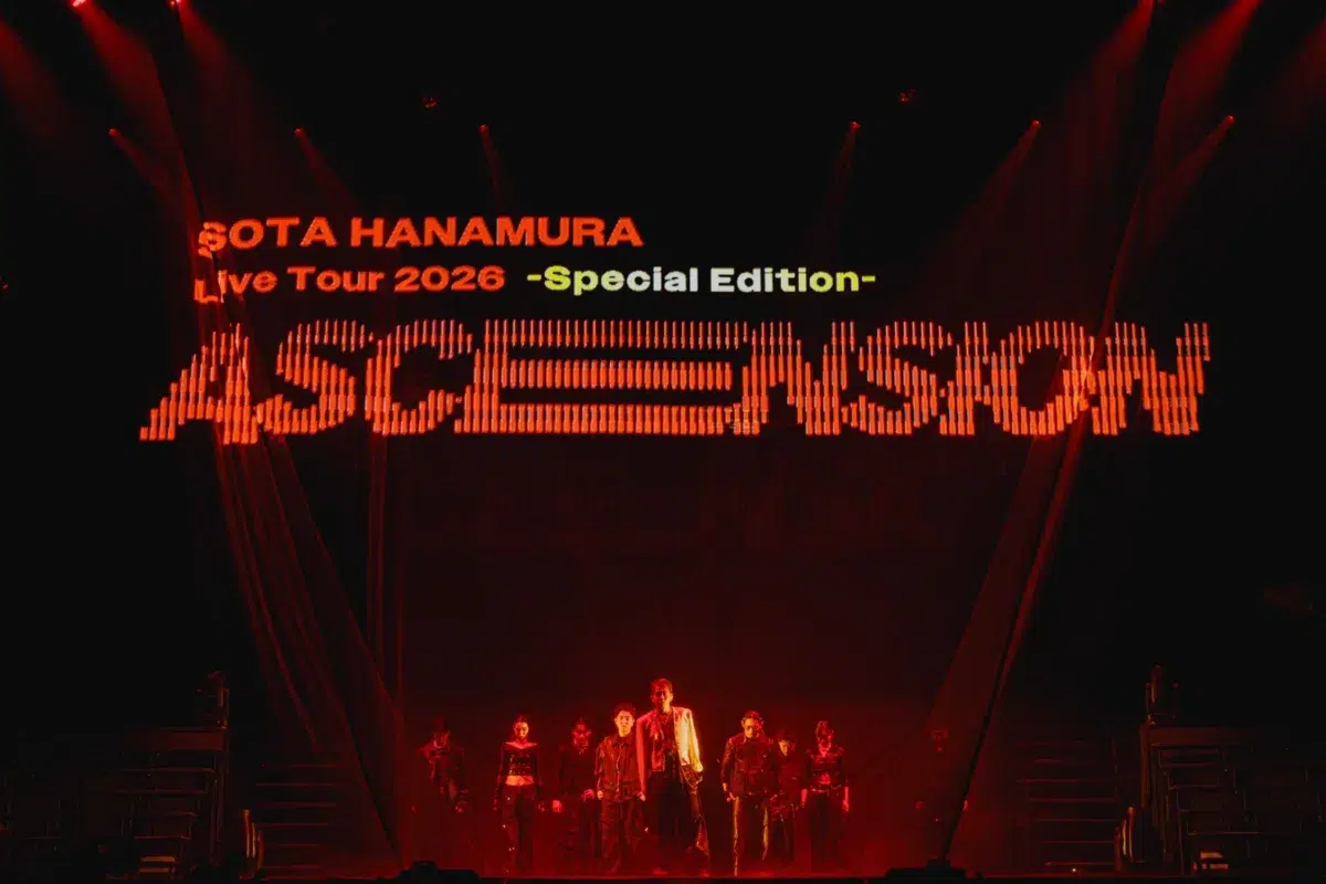 【2日間動員2万人】SOTA HANAMURA、ツアーファイナル日本武道館単独公演開催!新曲「キミヲサガシテタ」9月18日(金)配信リリース決定! 6 【2日間動員2万人】SOTA HANAMURA、ツアーファイナル日本武道館単独公演開催!新曲「キミヲサガシテタ」9月18日(金)配信リリース決定!
