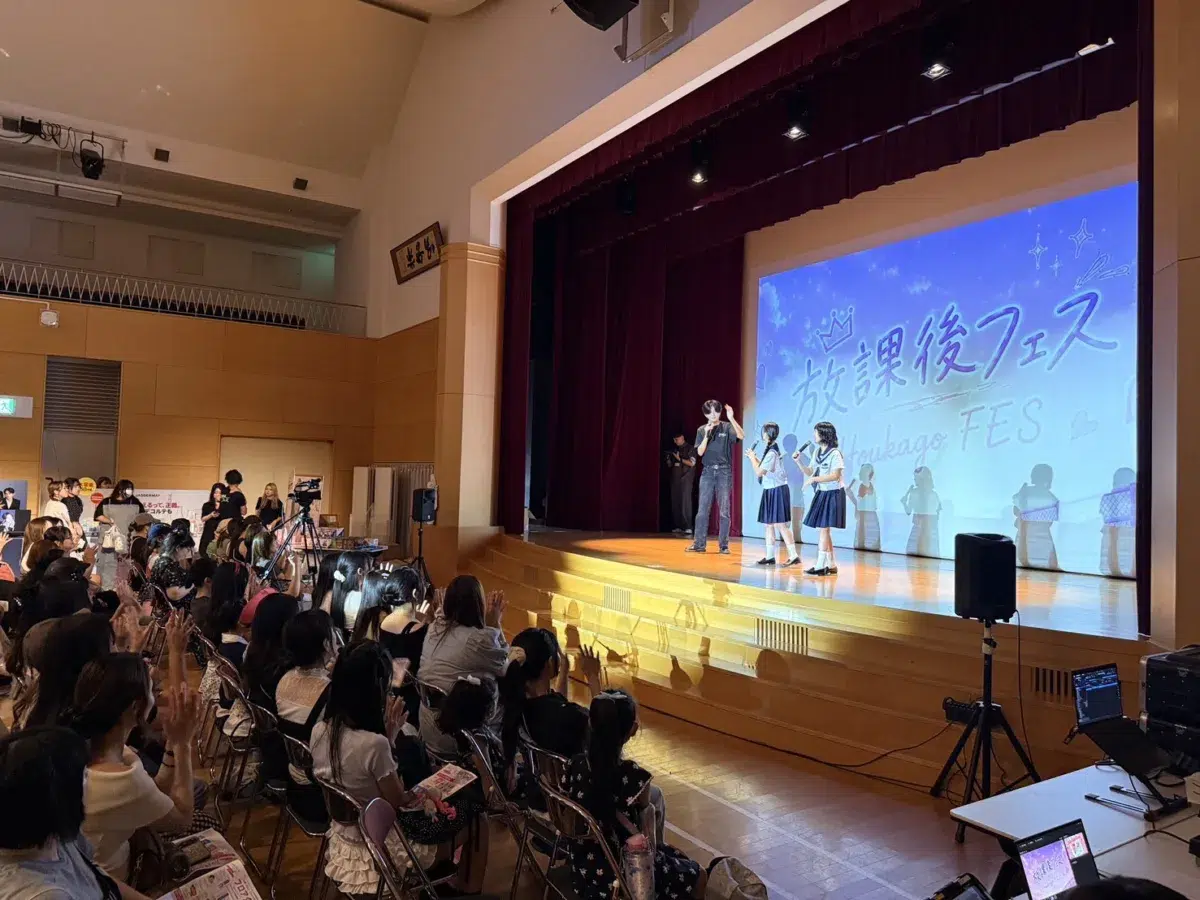 大塚 愛プロデュースのPasmal、10代のための青春フェスティバル「放課後フェス」にゲスト登壇！初のトークショーに「緊張してます.....」