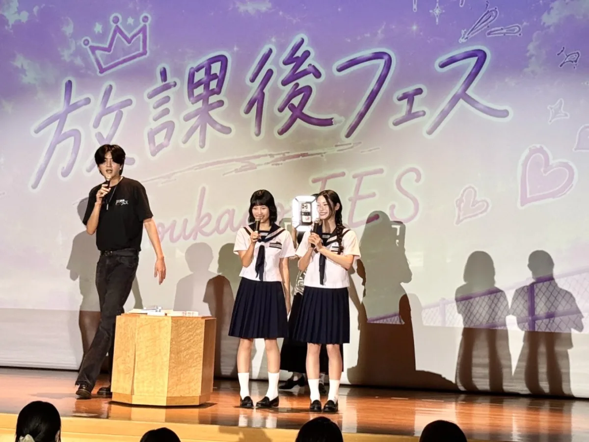 大塚 愛プロデュースのPasmal、10代のための青春フェスティバル「放課後フェス」にゲスト登壇！初のトークショーに「緊張してます.....」