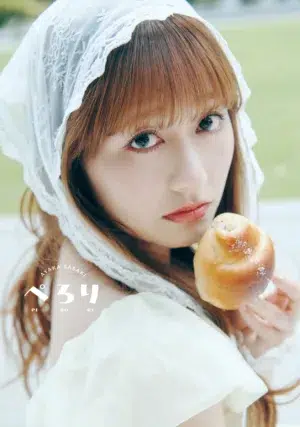 【ももクロ】佐々木彩夏、30歳記念の初単独写真集『ぺろり』表紙＆特典カット解禁！テーマは“食旅”