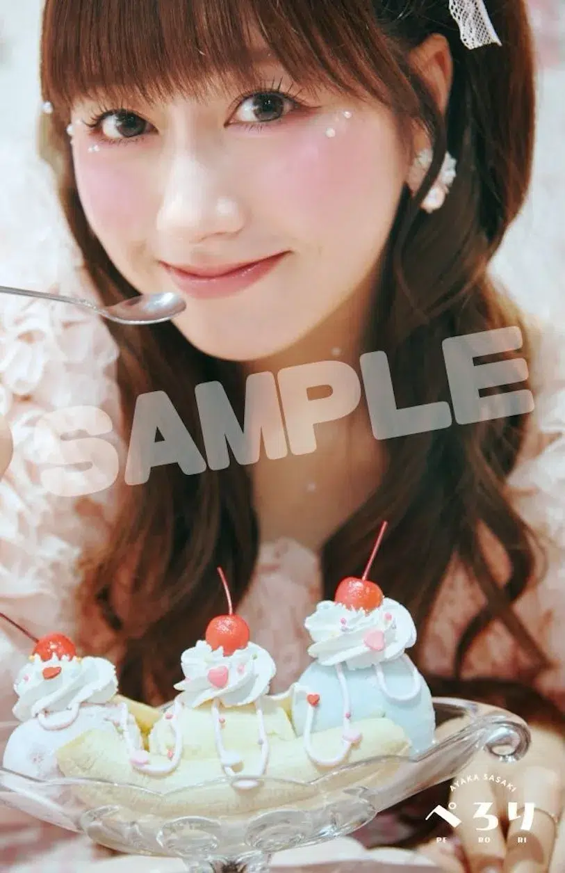 【ももクロ】佐々木彩夏、30歳記念の初単独写真集『ぺろり』表紙＆特典カット解禁！テーマは“食旅”
