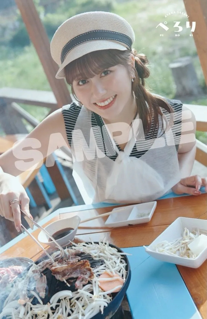 【ももクロ】佐々木彩夏、30歳記念の初単独写真集『ぺろり』表紙＆特典カット解禁！テーマは“食旅”
