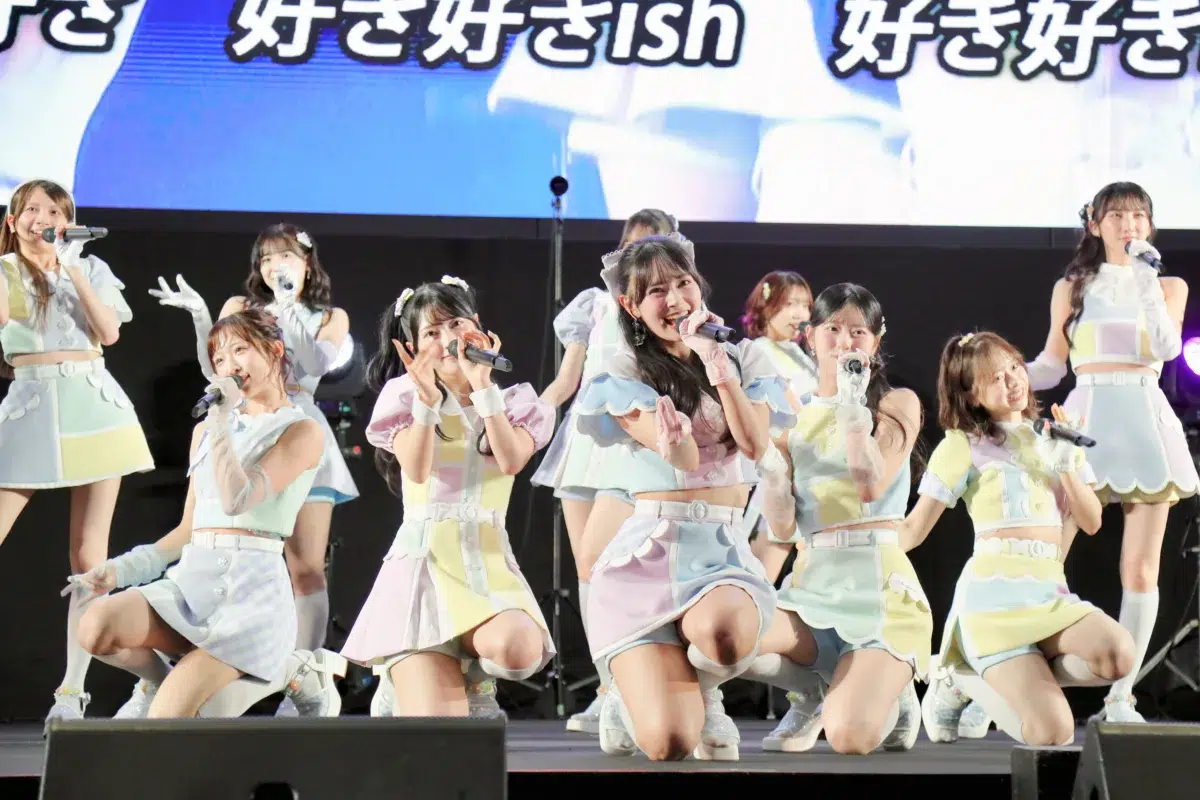AKB48 68thシングル『好き ish』発売記念イベント「握手祭」を初開催！全6曲の熱狂ステージパフォーマンスをレポート