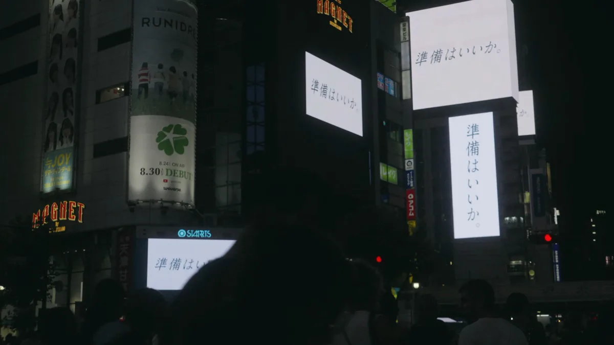 Xトレンド最高1位！同時接続20万人超え！新たな坂道グループ「青葉坂46」渋谷スクランブル交差点ビジョン13面ジャック生配信映像公開！