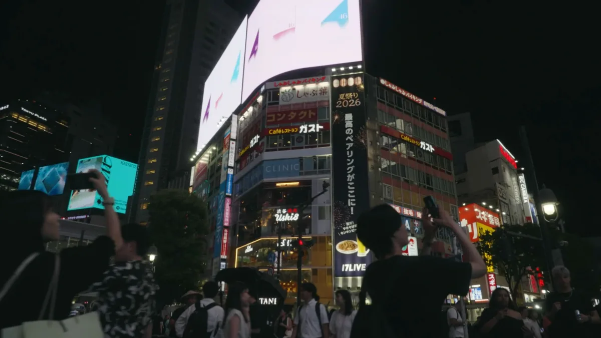 Xトレンド最高1位！同時接続20万人超え！新たな坂道グループ「青葉坂46」渋谷スクランブル交差点ビジョン13面ジャック生配信映像公開！