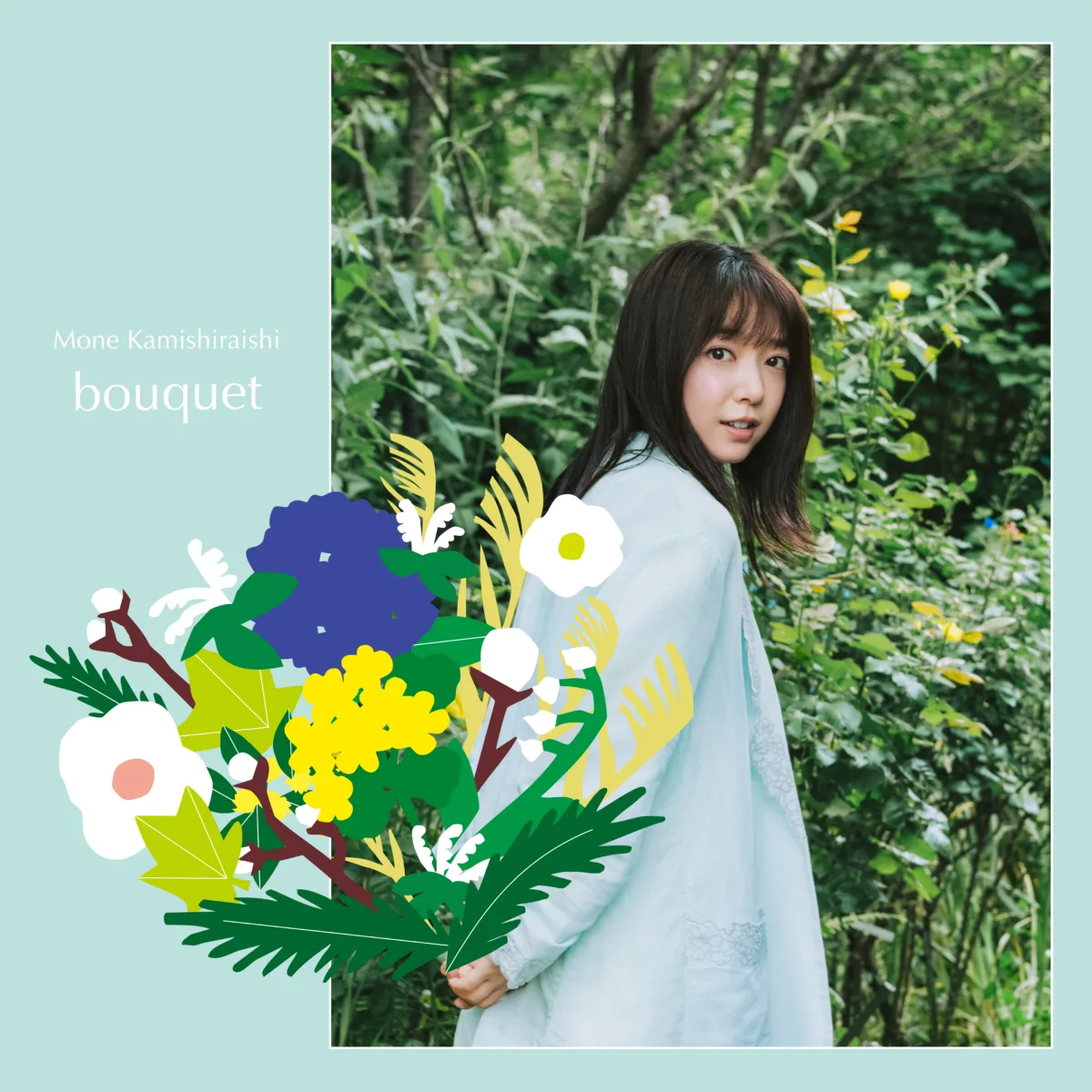 上白石萌音、歌手デビュー10周年記念のオリジナルアルバム『bouquet』収録曲の全貌が明らかに！初の主催フェスへ佐藤栞里と風間俊介の出演も発表！