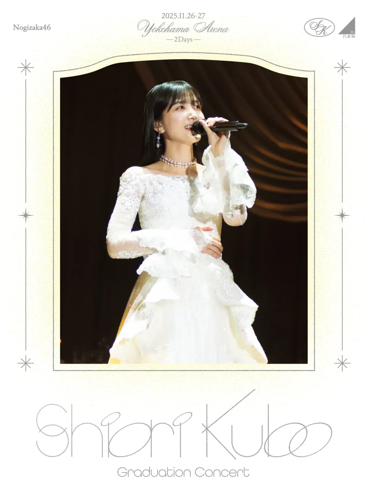乃木坂46、8/26(水)リリース久保史緒里卒業コンサート映像商品「SHIORI KUBO GRADUATION CONCERT」商品画像到着！