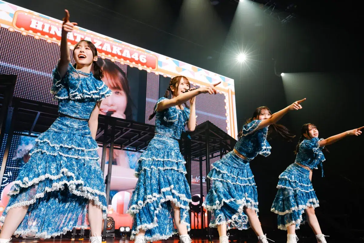 日向坂46三期生・山口陽世が卒業セレモニー実施!ライブハウスに日向坂46メンバーが全員集合! 12 日向坂46三期生・山口陽世が卒業セレモニー実施!ライブハウスに日向坂46メンバーが全員集合!