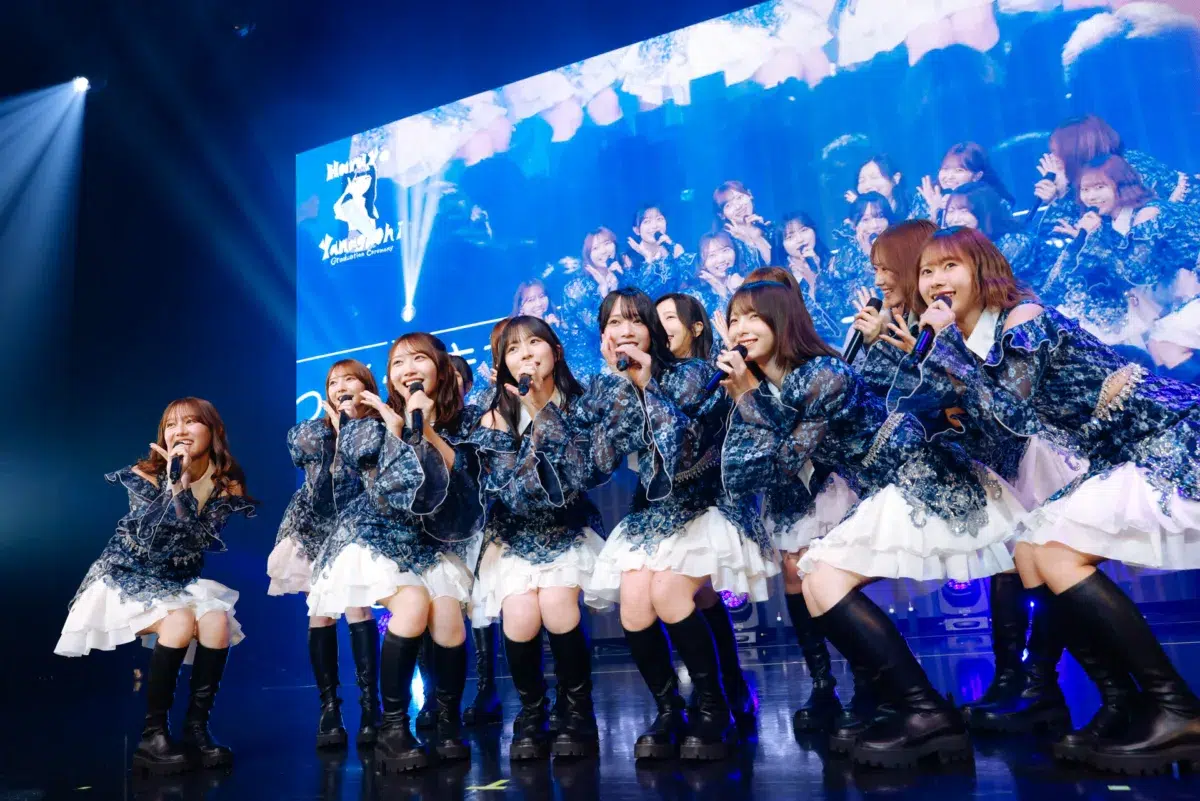 日向坂46三期生・山口陽世が卒業セレモニー実施!ライブハウスに日向坂46メンバーが全員集合! 31 日向坂46三期生・山口陽世が卒業セレモニー実施!ライブハウスに日向坂46メンバーが全員集合!
