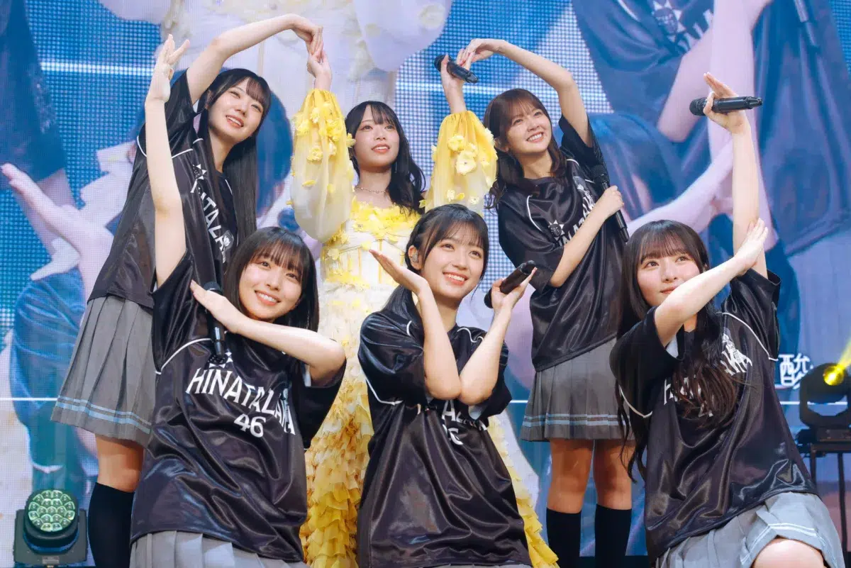 日向坂46三期生・山口陽世が卒業セレモニー実施!ライブハウスに日向坂46メンバーが全員集合! 35 日向坂46三期生・山口陽世が卒業セレモニー実施!ライブハウスに日向坂46メンバーが全員集合!