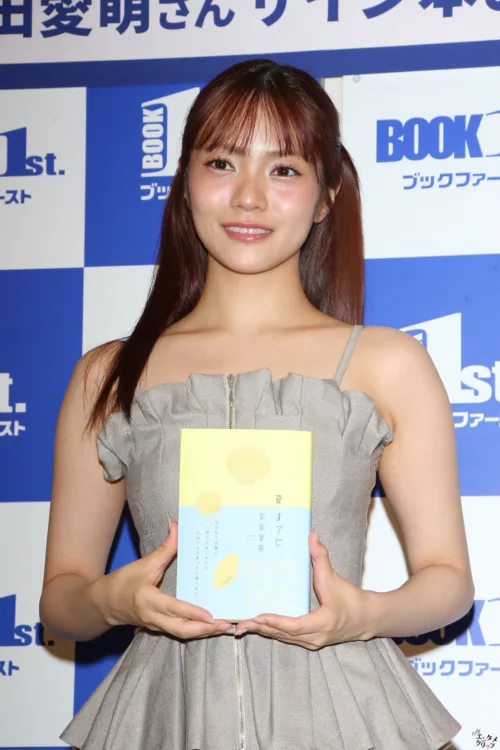 元日向坂46・宮田愛萌「25歳から人間ドック貯金しています」新作小説会見で明かした意外すぎるガチ素顔と30代への本気度 3 元日向坂46・宮田愛萌「25歳から人間ドック貯金しています」新作小説会見で明かした意外すぎるガチ素顔と30代への本気度