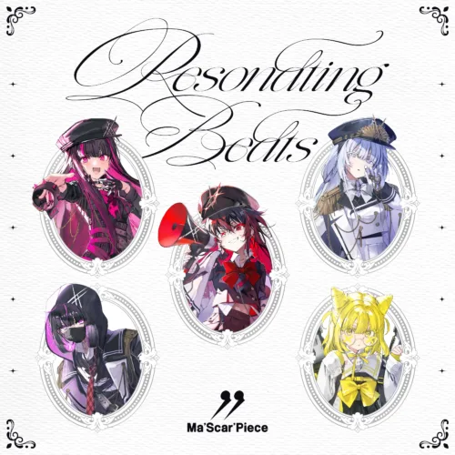 令和トランスアイドル・Ma’Scar’Piece（マスカーピース）が2周年記念ライブを開催！2周年を飾る新曲「Resonating Beats」を初披露！東名阪ツアー開催も発表