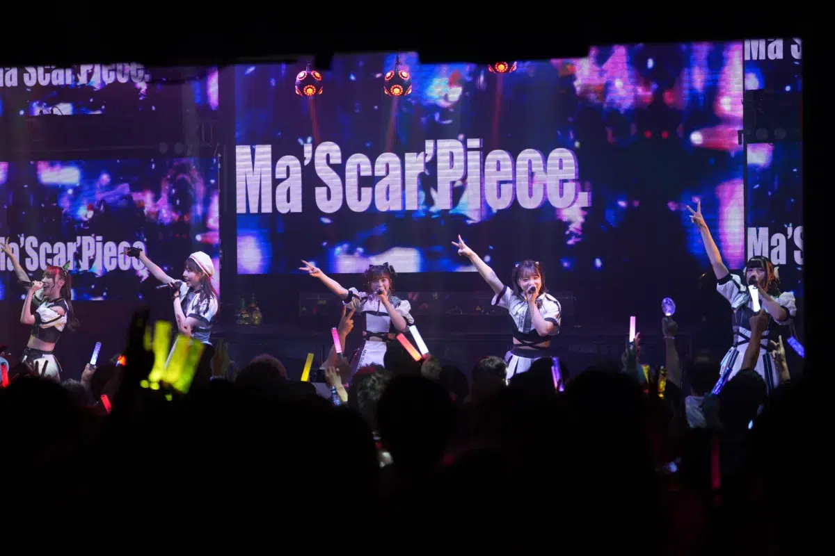 令和トランスアイドル・Ma’Scar’Piece（マスカーピース）が2周年記念ライブを開催！2周年を飾る新曲「Resonating Beats」を初披露！東名阪ツアー開催も発表