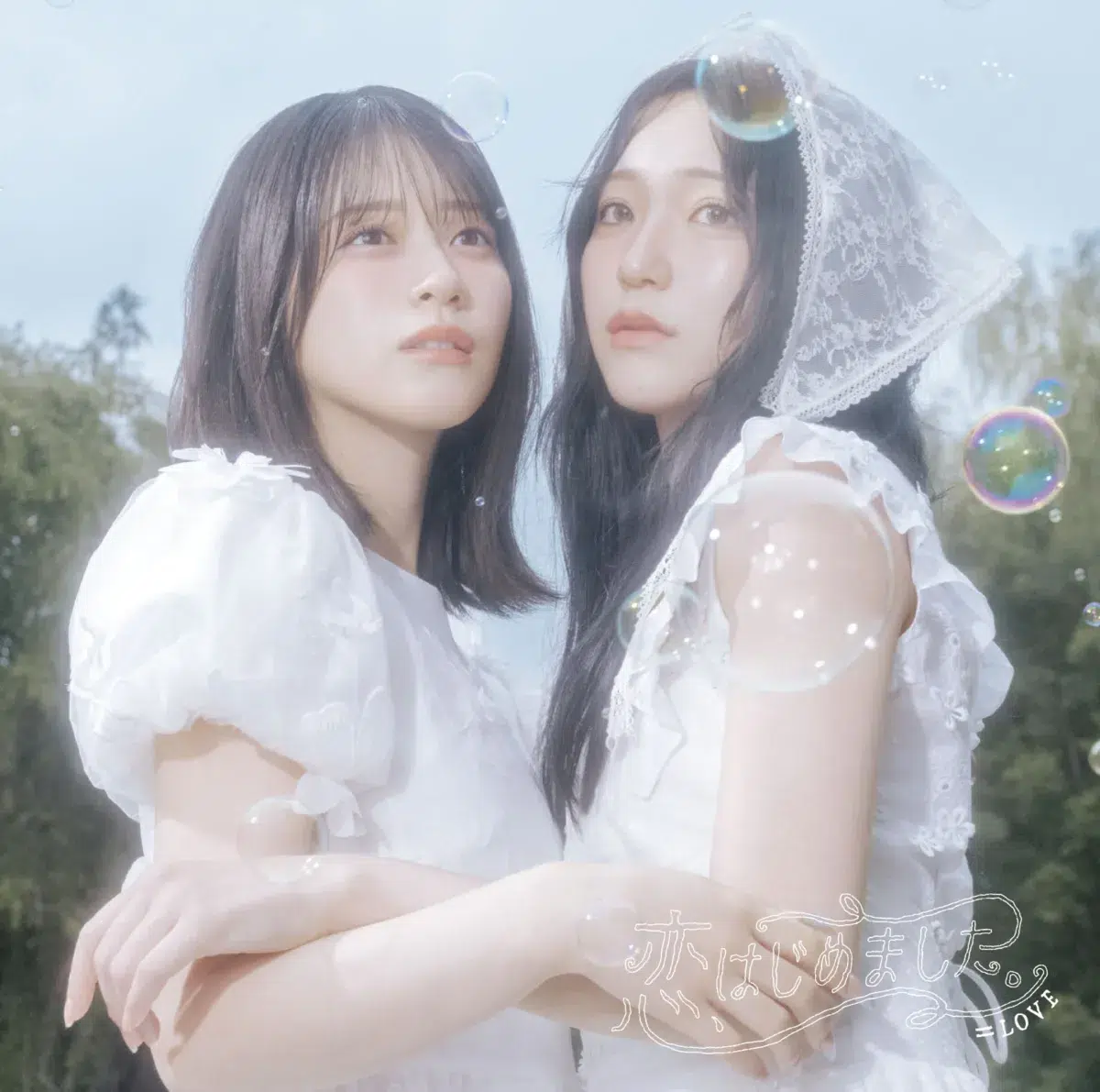 =LOVE テレビ朝日系「MUSIC STATION」に生出演し、新曲『恋、はじめました。』を生歌唱!! Apple Musicのデイリーランキング「TOP100:日本」にて、TOP10入りの話題曲! 2 =LOVE テレビ朝日系「MUSIC STATION」に生出演し、新曲『恋、はじめました。』を生歌唱!! Apple Musicのデイリーランキング「TOP100:日本」にて、TOP10入りの話題曲!