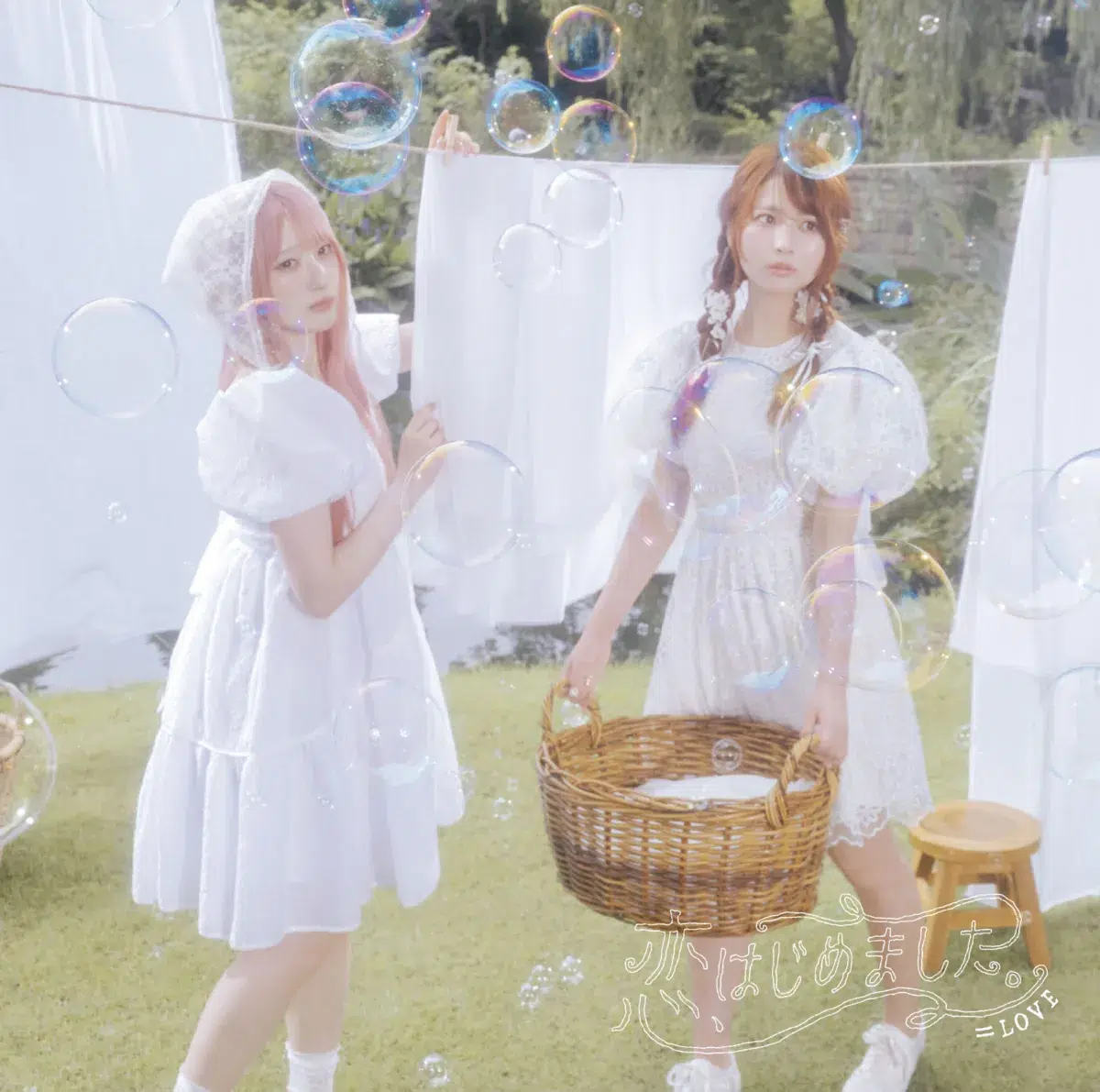 =LOVE テレビ朝日系「MUSIC STATION」に生出演し、新曲『恋、はじめました。』を生歌唱!! Apple Musicのデイリーランキング「TOP100:日本」にて、TOP10入りの話題曲! 3 =LOVE テレビ朝日系「MUSIC STATION」に生出演し、新曲『恋、はじめました。』を生歌唱!! Apple Musicのデイリーランキング「TOP100:日本」にて、TOP10入りの話題曲!