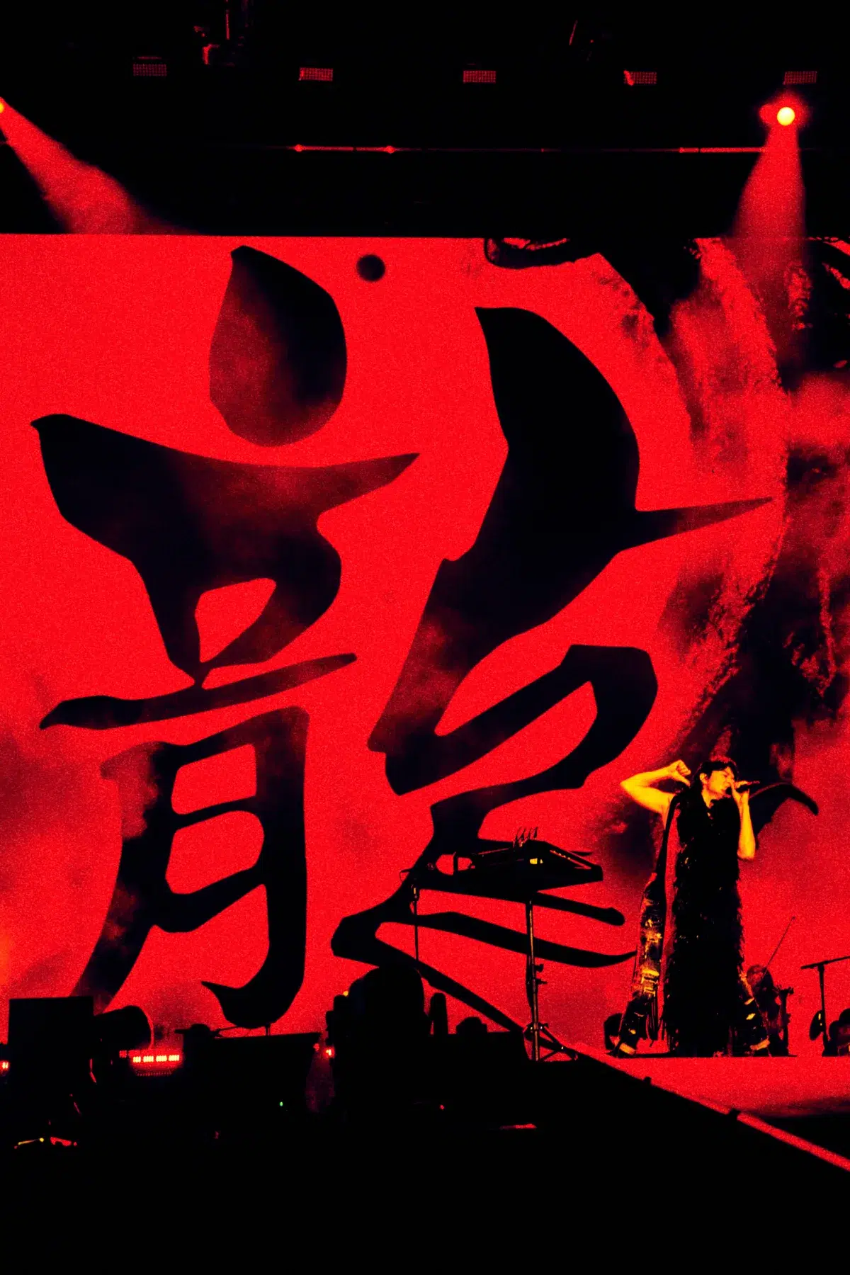 【歴史的瞬間】福山雅治ドーム最終日にB'z稲葉浩志がサプライズ降臨！熱狂の「HELLO」デュエット＆新アルバム『超新星』の全貌が明らかに🔥