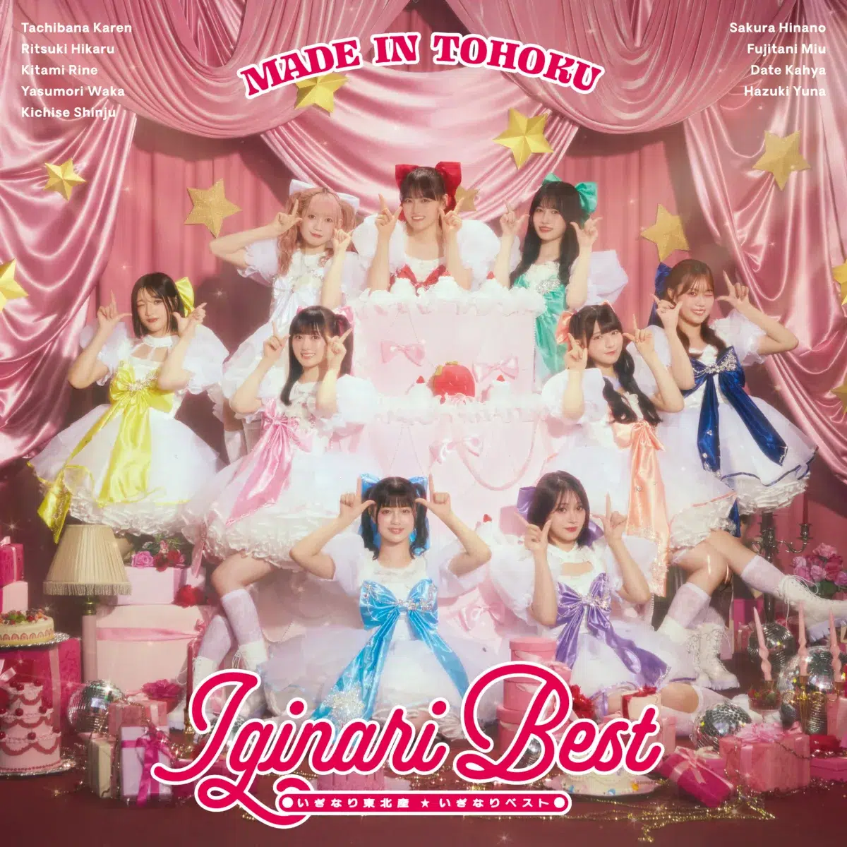 いぎなり東北産、新曲「永遠に∞」Music Video公開! メンバー自ら“発電”!? 熱い闘志を電気の閃光で表現した、エネルギー全開のMVが完成! 4 いぎなり東北産、新曲「永遠に∞」Music Video公開! メンバー自ら“発電”!? 熱い闘志を電気の閃光で表現した、エネルギー全開のMVが完成!