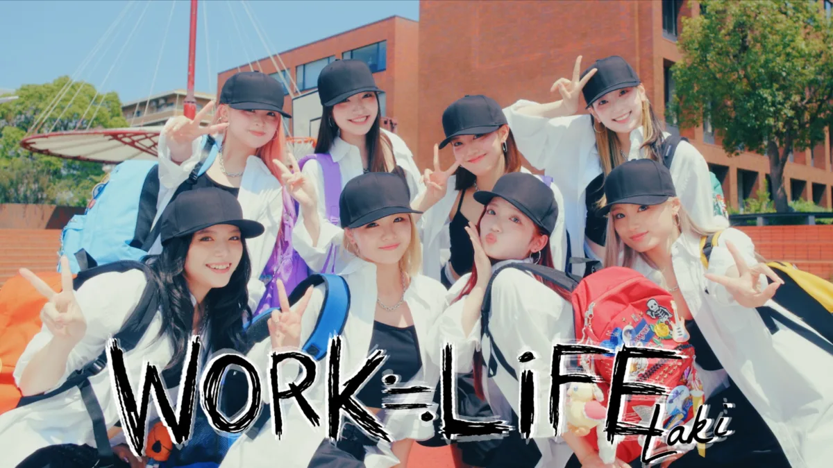 Laki、新曲「WORK≒LiFE」Music Video公開!"どんな時でも私らしく"をテーマに学校生活をミュージカルテイストで描く。 1 Laki、新曲「WORK≒LiFE」Music Video公開!"どんな時でも私らしく"をテーマに学校生活をミュージカルテイストで描く。