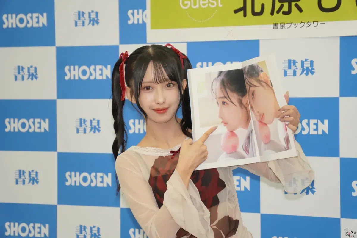 自己採点は驚愕の“100億点満点” OCHA NORMA北原もも、ファッション誌のような質感にこだわった1st写真集発売🍑 20歳への抱負も語る