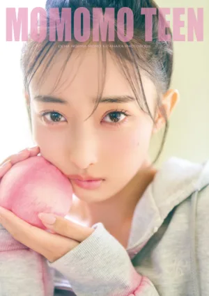 自己採点は驚愕の“100億点満点” OCHA NORMA北原もも、ファッション誌のような質感にこだわった1st写真集発売🍑 20歳への抱負も語る